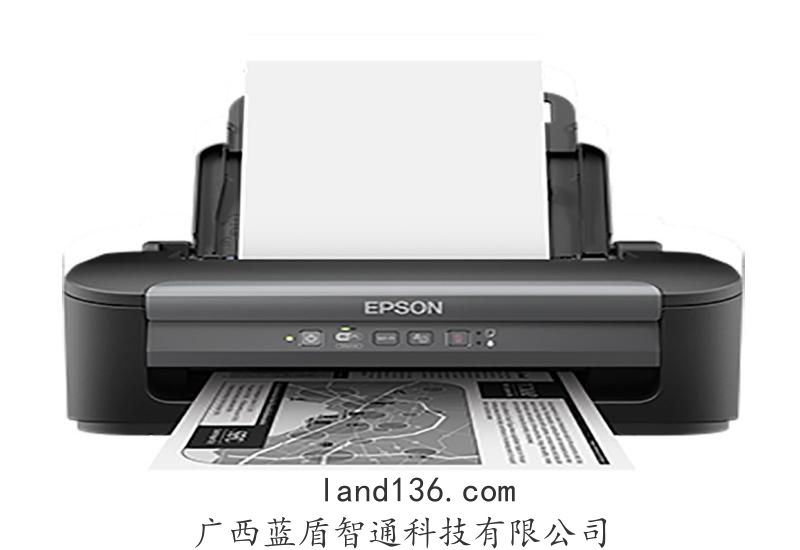 爱普生打印机墨仓式M1030